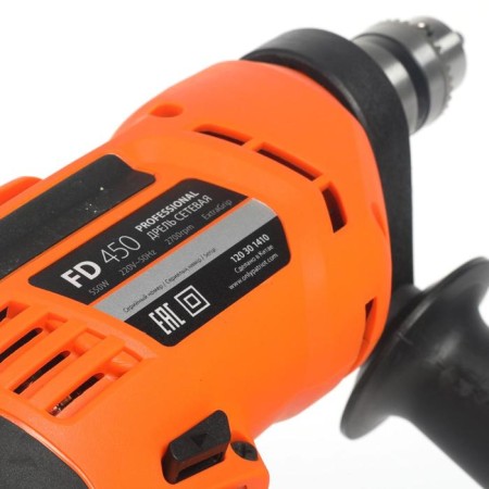 Electric Drill Patriot FD450, 550W, 2700 RID/min, MAX 20 mm, key cartridge-8