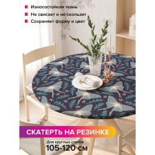 The tablecloth “Moths in the night”, round, oxford, elastic band, size 140x140 cm, diameter 105-120 cm