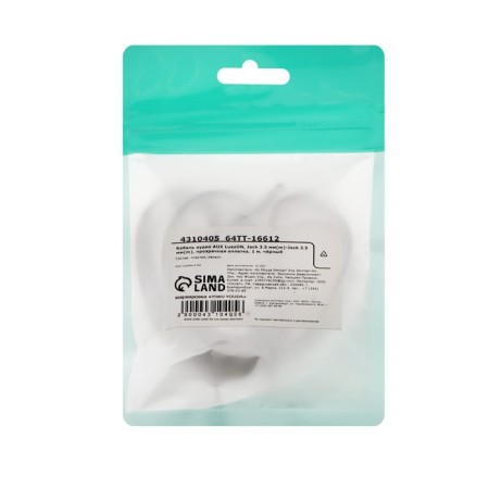 Audio Luazon, Jack 3.5 mm (M) -Jack 3.5 mm (M), transparent braid, 1 m, black-5