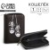 Purse children's "sneakers" 12.5*9*2 cm