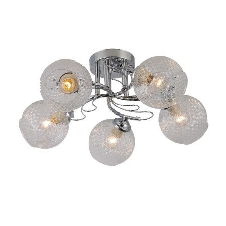 Lamp Ceiling Economy Highlight 12177/5CR CL, 5x40W, E27, 22x52x52 cm, color chromium-1