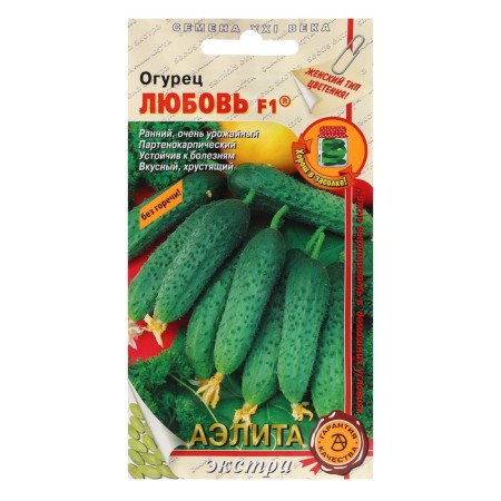 Cucumber seeds "Love", F1, 10 pcs.