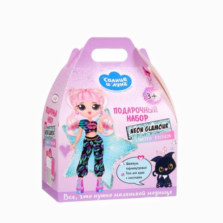 Gift set of children's limited edition: shower shower gel, 250 ml + shampoo, 250ml-6