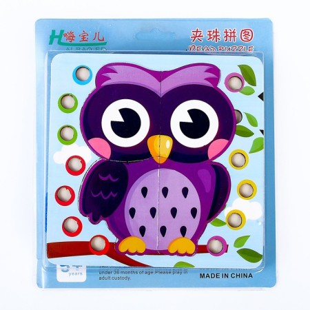 Developing set with balls "Animals" 2.5 × 17.5 × 19.5 cm, mix-8