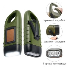 Manual battery flashlight, 3 watts, 80 mAh, 10 lm, LED, dynamo charging, solar battery