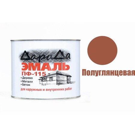 Enamel (Darada) PF-115 (GOST) Brown 1.8 kg-1