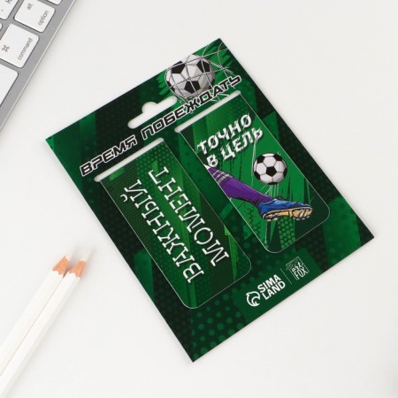 Set of magnetic bookmarks 2 pieces "Football"-1