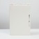 Folding box "Hugge", 30 x 20 x 9 cm, new year