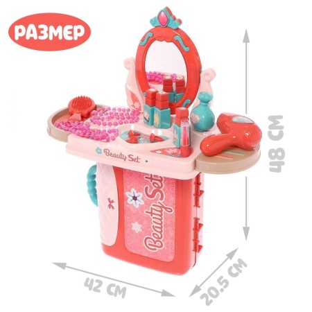 Game set "Beauty Salon" in a suitcase-1