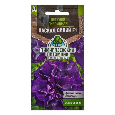 Flowers of petunias Taush "Cascade" Blue F1 Large -flowered, o, 10 pcs