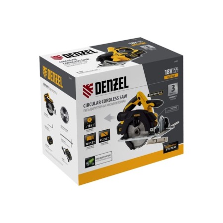 Circular battery Denzel CCS-165, 18 V, Li-Ion, 4 Ah, 4200 rpm-5