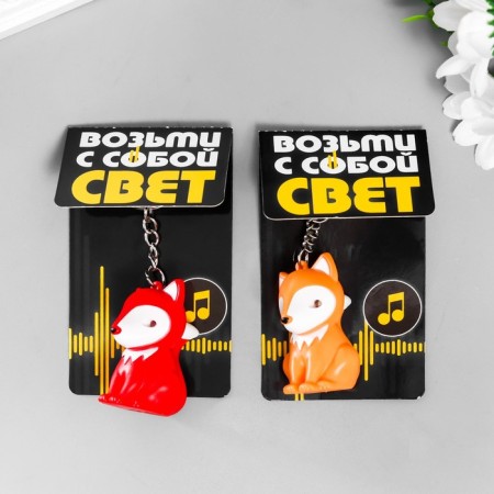Light flashlight, the sound "Fox" mix 10.2x3.9x3.1 cm