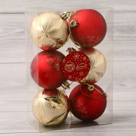 Set of balls plastic D-6 cm, 6 pcs "Beata Patterns" golden red-1