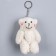 Soft toy "Mishutka" on the suspension, color mix