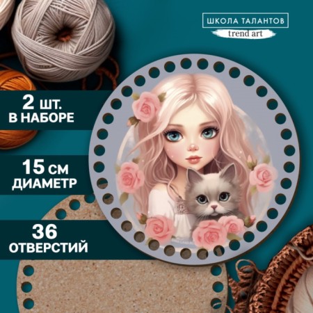Bottoms for knitting 2 in 1 "Girl with a kitten", circle 15 cm, HDF 3 mm-1