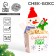 New Year's Snec-Box "Happy New Year!", Snowman