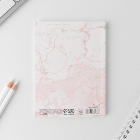 Diary "One day a dream will come true", A6, 80 sheets, a soft cover-4