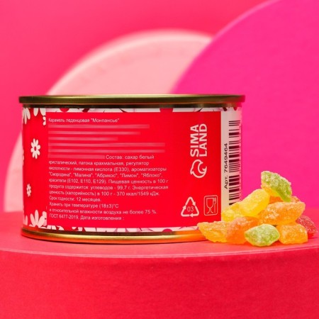 Monpensier "Pink", Caramel Lollice in a tin bank, 140 g-2