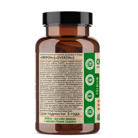 Turn on Overon Overvit energy, 40 capsules-1