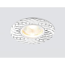 Ambrella Light Lights, MR16, GU5.3, Aluminum Color, D = 60 mm