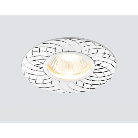 Ambrella Light Lights, MR16, GU5.3, Aluminum Color, D = 60 mm