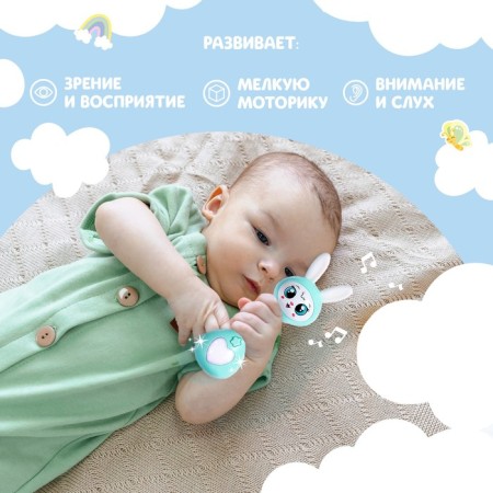 Musical toy "Favorite Bunny", sound, light, blue color-1
