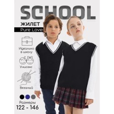 Жилет вязаный для мальчика Amarobaby Pure Love School, рост 140-146 см, цвет чёрный