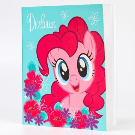 School diary, grade 1-11 in a soft cover, 48 l "Pinky Pie", My Little Pony-3