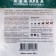 Titbit meat bones for dogs with beef of 100 g