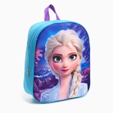 The backpack of the District for the girl 