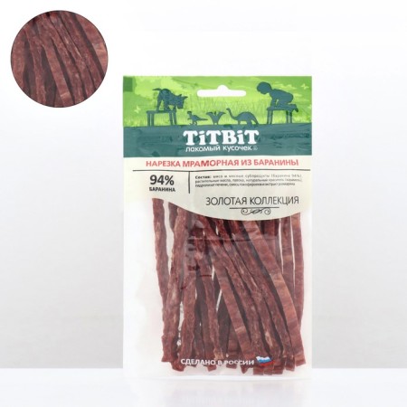 Titbit "Golden Collection" treats for dogs marble from lamb, 80 g
