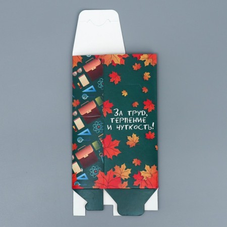 Folding box "Beloved Teacher", 5.7 x 14.5 x 3.5 cm-5