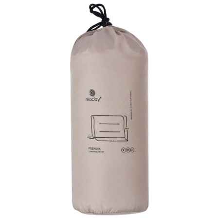 Tourist pillow Maclay, 45.5 x 30 x 10 cm-12