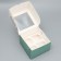 Folding box for 4 cupcakes with the Window "New Year's Miracles", 16 x 16 x 10 cm, New Year
