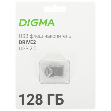 DIGMA 128GB DRIVE2 DGFUM128A20SR USB2.0 Silver flash drive-6