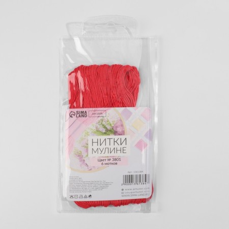 Set of threads Muline No. 3801, 8 ± 1 m, 6 pcs, deep red color-6