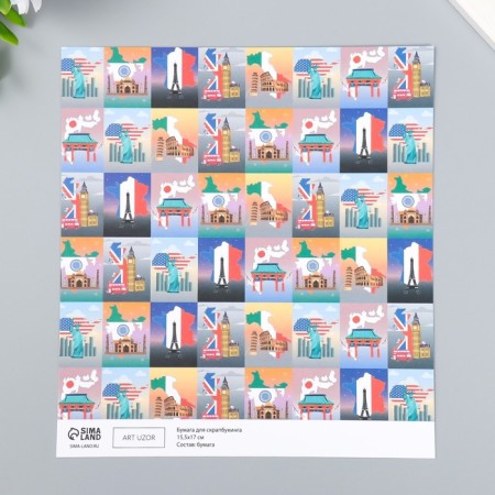 Scrapbooking paper bilateral "travel" density 180 g 15.5x17 cm-2