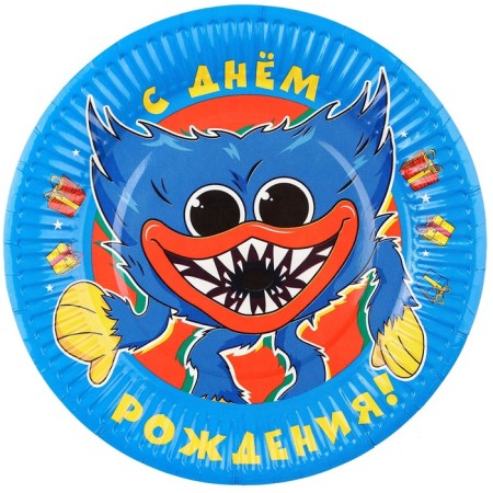 Paper plate "Happy Birthday!", 18 cm, monster-1