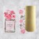 Envenue for money "Happiness", flowers, congruen, embossing 9.5 x 19.5 cm
