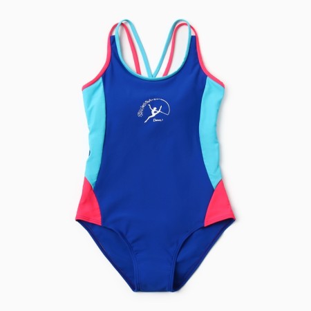 Skipatnik Assigned for girls, blue color, height 122-128 cm