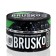 Brusko Brusin's Callean Brusin, 50 g, Medium