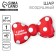 Foil ball 24 "For you", bow, without a substrate