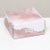 Self -charged box, without a window "Present" 19 x 19 x 9 cm