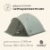 Tent Tracking size Katun 4 100+240+40 x 210 x 135 cm, 4x local