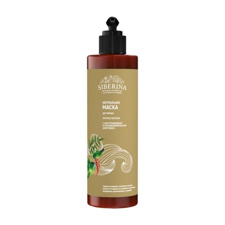 Tar mask “against dandruff” with bactericidal and antimicrobial effects, 200 ml-1