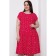 Women's dress, size 46