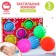 A set of developing tactile balls "Sweets", with a squeak, 5 pcs, Kroshka I