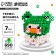 Thermal sample for children 3D Figure "Duck"