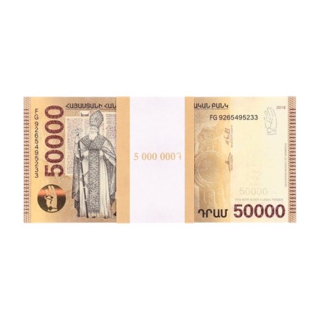 A pack of bills "50,000 drams"-2