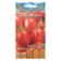 Siberian cream tomato seeds F1, Early Nespel, 0.05 g